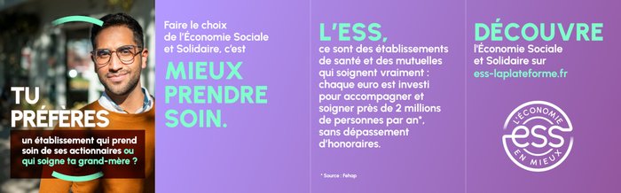 ess-marque-sante