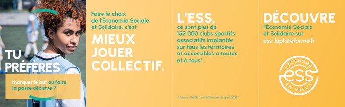 ess-marque-sport